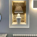 Casa Da Agrela *